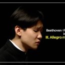 [클래식14] 베토벤(6) 열정소나타 Piano Sonata No.23 이미지