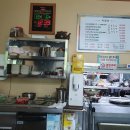 거무골토종닭미꾸리농장 이미지