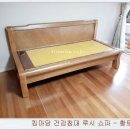 쇼파킹 이미지