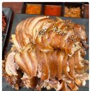 귀한족발 이미지