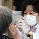 진도군노인복지관 이미지