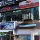 탄두르(Tandoor) 이미지