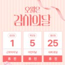 연세초록빛치과의원 네이버블로그