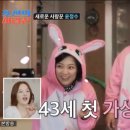 부부축사 이미지