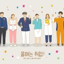 보령굿모닝치과의원 이미지