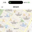 발산중학교 이미지