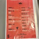 남영식당 이미지