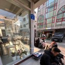 해물이네(화도점) | [합정] 숙성회 화도 :: 금요일 웨이팅 후기