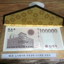삼성석곡