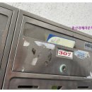 청운아파트 이미지