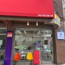 피땀국물