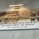 육미고택 이미지