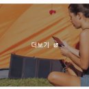 구성태양광 제2 이미지