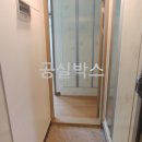 효자정보공인중개사사무소 이미지