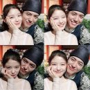 박보검♡김유정 / 유승호♡김소현 이미지