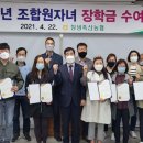 창녕축산업협동조합(경제사업소) 티스토리