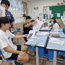 상지대관령고등학교 이미지