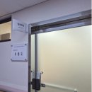 분당구보건소 이미지