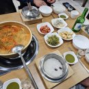마린보이코다리1번가원동점 이미지