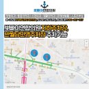 연합신경외과의원 이미지