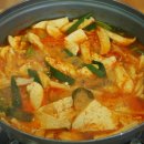 청남대 두메촌 이미지