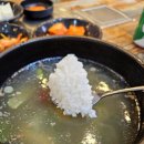 장수탑 | 부평 갈비탕 맛집 장수곰탕 인천 보양식 왕갈비탕 후기