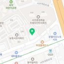 이레행정사사무소 이미지