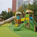 흰여울공원놀이터 이미지