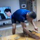 꼴통밥상 이미지