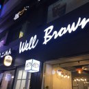 웰브라운(Well Brown) | 평택역 웰브라운(well brown) 후기