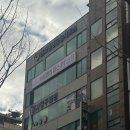 비피엠짐 | 안중헬스장 찾다가 발견한 신상 헬스장 비피엠짐 후기