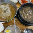 방화역 3번출구 뒤 이미지