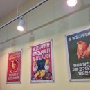 떡볶이스타 강서점 | [서울/강서] 빨강고구마떡볶이 본점 | 고구마가 들어간 떡볶이 후기 (빨고떡, 밀키트)