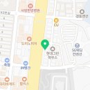 숲속 댕댕이(애견미용실) 이미지