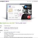 퍼스트쇼핑