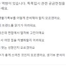 목동시대인재현대학원