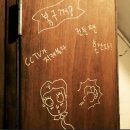 황금돼지강정 이미지