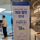 아씨꼬마김밥 | [여의도 혼밥] 컬리너리스퀘어 푸드코트 ‘구씨네’ 가락면밥 세트 식사 후기