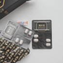 동성탕 | 동성탕제원, 남성 영양제 "해보정" 아빠 선물 리뷰