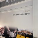 청담피자 진천점 이미지