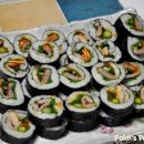 진리김밥