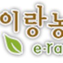 삼흥종합상사