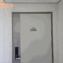 심곡본동 동도 센트리움 네이버블로그