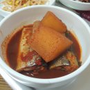 몽실식당 이미지