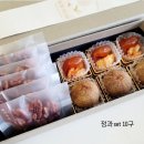 꽃미당 이미지