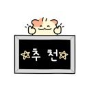 강남대로6길 36-2 이미지