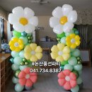 부여선교유치원 이미지