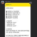 계절을 느끼기 좋은 화순 카페 오펜스 part2(오펜스 파트 투)