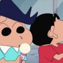 짱구PC방 이미지