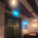 키논 | 현지인 추천 맛집 노스 미즈논 (North Miznon) 후기 | 클락키 근처 로버트슨키 맛집, 레스토랑, 메뉴...